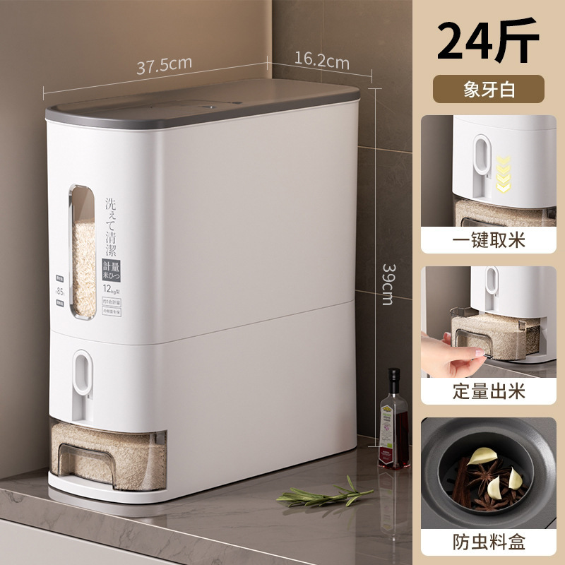 Large size (24 jin) [110 grams per serving]