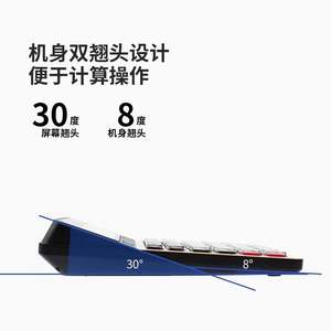 Calculatrice de bureau Joinus Js2026 à 12 chiffres avec fonction vocale, pour usage financier et bureautique, en ABS noir et alliage d'aluminium - Product Image 3