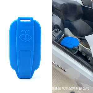 Jiechuang ฝาปิดถังน้ำมัน8W0955455B สำหรับรถ Audi A4 A5 S4วัสดุไนล่อน S5 - Product Image 1
