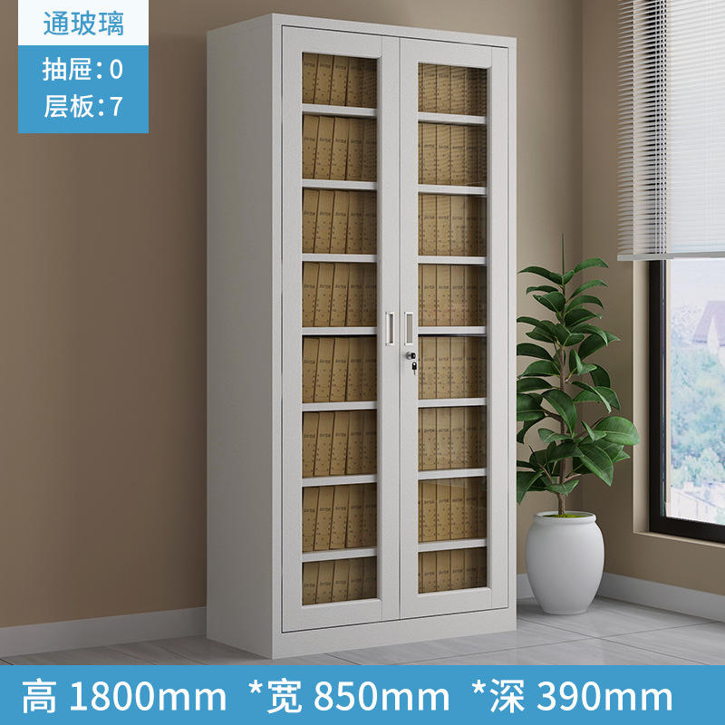 Classeur avec vitre ouverte (7 étagères)