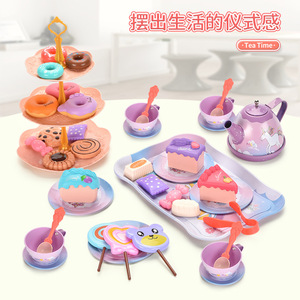 EPT Kids <b>Kitchen</b> Toys Pretend <b>Play</b> Preschool Metal Afternoon Tea Food Card Toy Tea Party Set for Girl - Product Image 3