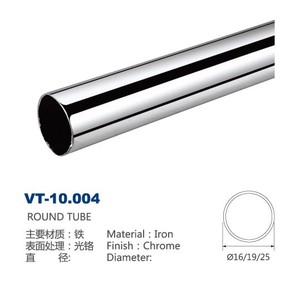 Organisateur de garde-robe à tube unique Welltop, finition chrome, cintre à vêtements, tiges réglables VT-10.004 - Product Image 2