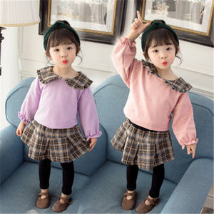 ชุดเด็กผู้หญิง Ally Clothing ชุดบาจูขายส่งพร้อมเลกกิ้งในสหราชอาณาจักร พร้อมกระโปรงแบบพันรอบ ผลิตภัณฑ์สุดสร้างสรรค์สำหรับขาย - Product Image 5