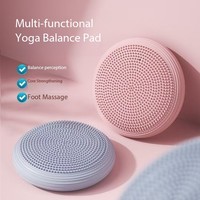 Dernier coussin d'équilibre Core Balance, disque gonflable pour l'équilibre, coussin d'entraînement du tronc, coussin de massage, disque de yoga et de Pilates, PVC écologique