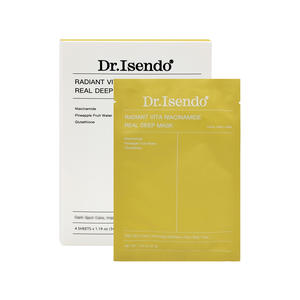 OEM Private Label 34g x 4 Stück pro Box Schnelle Beruhigende Feuchtigkeitsspendende Nährende Kollagen HYDRO CERA-NOL REAL DEEP <span class=keywords><strong>MASK</strong></span> für die Gesichtspflege - Product Image 2