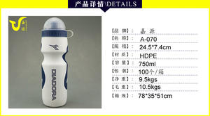 ขวดน้ำบีบสำหรับกีฬา ปีนเขา วิ่ง ดื่ม ปั่นจักรยาน และกิจกรรมกลางแจ้ง พร้อมโลโก้สั่งทำฟรี - Product Image 4