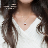 Offre Spéciale vivienne perle collier 18K OR Starbrust Diamant 8.5-9mm naturel Akoya Perle Pendentif Collier