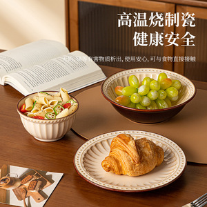Amusement Park Amber Ceramic <b>Dinnerware</b> Set Round Embossed Dishwasher Safe Daily Use Tableware - Product Image 2