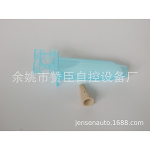 Conector Impermeable Dbry de 0.5mm DC Ip68 para Cableado de Iluminación Exterior e Irrigación - Product Image 4