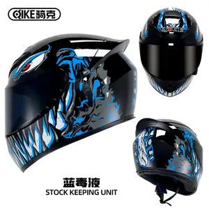 Casco da moto casco di sicurezza universale in fibra di carbonio per tutte le stagioni casco da moto per uomo e donna 3C knight personality helmet