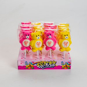 30g <strong>Cotton</strong> <strong>Candy</strong> Skewers Fruity Flavored Cartoon Animal Shape Fluffy Snack Party Favor Gift for Kids - Product Image 3