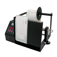 BSC MF230 Vertical 230mm grande taille décapage distributeur d'étiquettes automatique électrique étiquette éplucheur Machine autocollant rouleau distributeur