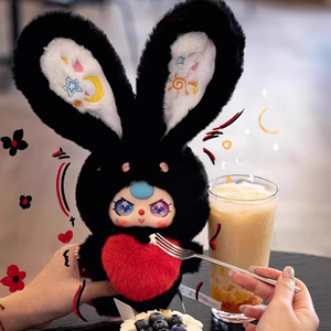 Caja ciega de peluche Baby Three Lily Rabbit Town V3, un hermoso juguete de moda, Lovely Baby Three Doll - Product Image 2