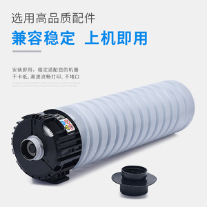 ตลับหมึกโทนเนอร์คริสเทน สจ๊วตเวิร์ท ดีเอสเอ็ม 2560 เอสพีสีดำ ใช้ได้กับเครื่องพิมพ์เลเซอร์ - Product Image 3