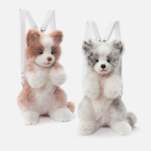 Mochilas de Peluche Suave con Diseño de Perro Border <span class=keywords><strong>Collie</strong></span> de DUPAN, Gran Capacidad, Portátiles, para Aliviar el Estrés, para Viajes Diarios - Product Image 6