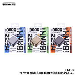 FCP-9 22.5W Mini Banco de Energía de Carga Rápida con Correa de Aluminio 10000mAh Compacto de Alta Capacidad con Cable FCP-9 Compacto y Elegante - Product Image 6