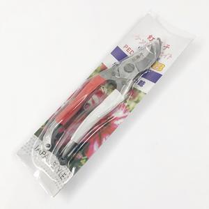 กรรไกรตัดแต่งกิ่งสีแดง สแตนเลสสตีล ขนาด 20-30 มม. ด้ามจับแบบผีเสื้อ สำหรับต้นไม้ผลไม้ ใช้ในสวน ใช้งานด้วยมือ - Product Image 4