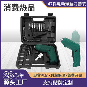 Juego de Destornilladores Eléctricos Verde de 47 Piezas, Kit de Herramientas Eléctricas con Batería de Litio de 3.6V, Manual y Automático - Product Image 5