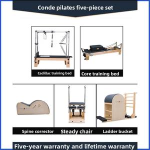 Ensemble de Pilates Portable cinq pièces lit de réformateur en bois réglable correcteur de colonne vertébrale Durable entraînement de base multifonctionnel pour la santé - Product Image 2