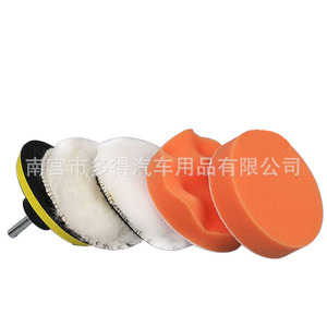 XinDuode Car Polishing <b>Pad</b> 3-7 Inch Sponge Textured Back Fleece 12 Pieces Set - Product Image 5