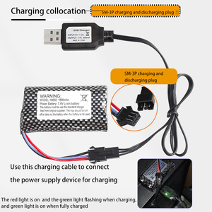 Li-ion <span class=keywords><strong>18650</strong></span> Batteries Pack <span class=keywords><strong>10C</strong></span> 7.4V 1500mAh pour véhicule motorisé avion jouet jouets de camion à piles - Product Image 5