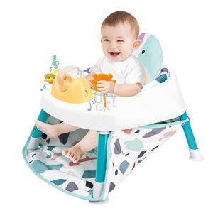 Ensemble de chaises de table à manger en plastique sûr pour <span class=keywords><strong>bébé</strong></span> de 0 à 12 mois pour manger et s'asseoir - Product Image 1