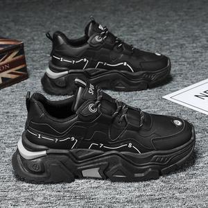 Zapatillas Deportivas de Suela Suave Cómodas y a la Moda, Transpirables e Impermeables, Zapatos de Plataforma de Alta Calidad, Zapatos Casuales para Correr para Hombre - Product Image 5