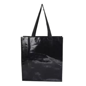Sacos <span class=keywords><strong>de</strong></span> PP Tejido <span class=keywords><strong>de</strong></span> Alta Calidad, Bolsas <span class=keywords><strong>de</strong></span> PP Tejido, Contenedores <span class=keywords><strong>de</strong></span> Basura Reciclables <span class=keywords><strong>de</strong></span> PP, Bolsas <span class=keywords><strong>de</strong></span> Mano Tejidas Ecológicas, Bolsas Tejidas <span class=keywords><strong>de</strong></span> <span class=keywords><strong>Egipto</strong></span> - Product Image 6