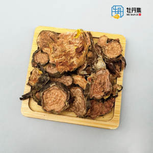 Rhodiola Rosea Hong <span class=keywords><strong>Jing</strong></span> <span class=keywords><strong>Tian</strong></span> Secado Alta calidad Precio bajo Exportación Hierba China multiusos - Product Image 2
