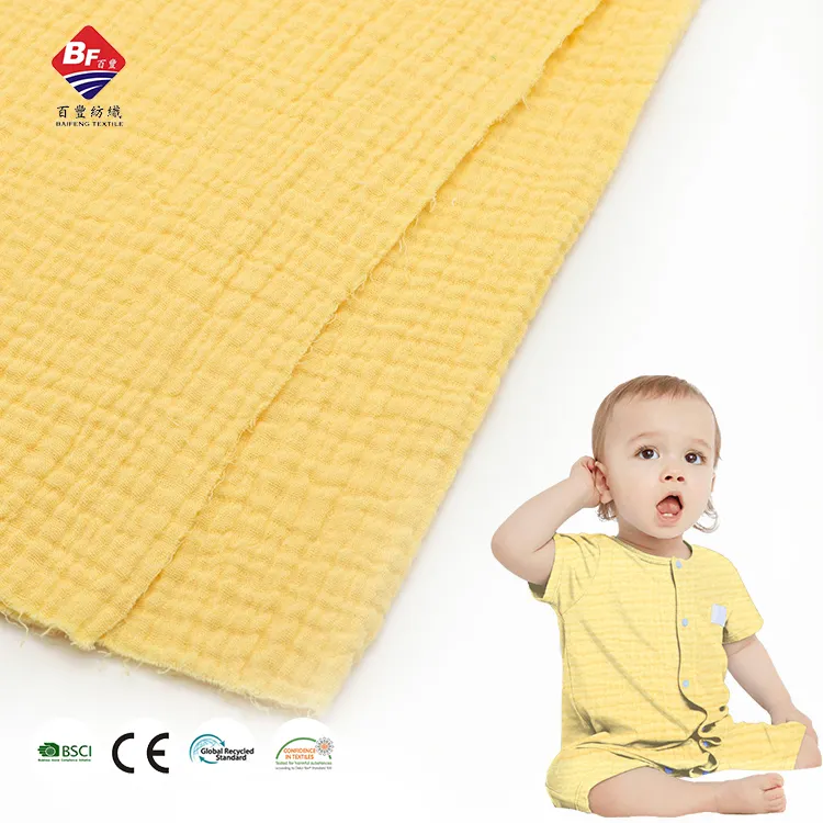 Double layers OEM Crepe Fabric 100%Cotton 130GSM Breathable Fabric For Baby