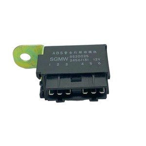 Módulo de Relé de Luz de Advertencia ABS SGMW 8520025 12V 6P para Reparación de Automóviles - Product Image 1