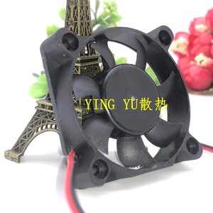 Ying Yu 5010 Dc Fan 5Cm Cooling Fan <b>For</b> <b>Computer</b> <b>Case</b> 12V 0.09A - Product Image 1