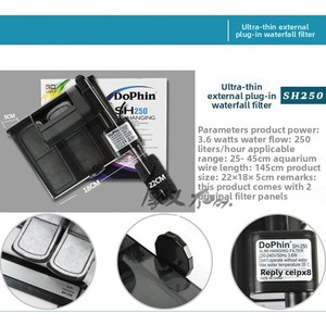 Filtre à cylindre cascade DoPhin SH-200/250/280/380, design fin et suspendu, durable, pour aquarium, montage arrière - Product Image 3