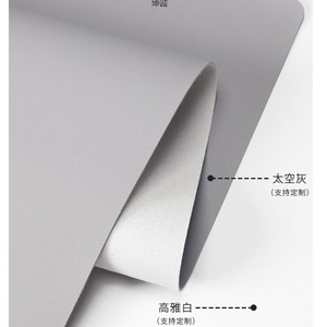 ผ้าปูโต๊ะคุนเฉิง ผ้าหนา ย้อมสีพื้น ซักได้ ใช้ในบ้าน - Product Image 4
