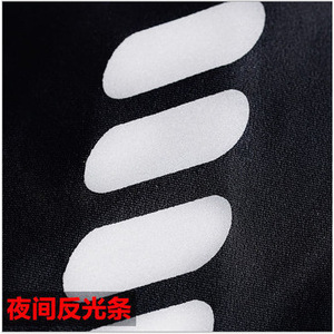 Pantalones de Ciclismo Tr New Style Unisex, Transpirables, de Spandex y Nailon, para Verano, Negros, para Bicicleta de Montaña, Ropa Casual - Product Image 2