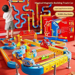 Treno Elettrico Magnetico Educativo per Bambini, Cubo con Pista ad Alta Velocità, Giocattolo in Plastica <span class=keywords><strong>1</strong></span>:5 per Ragazzi, Assemblaggio Fai-da-Te - Product Image 2