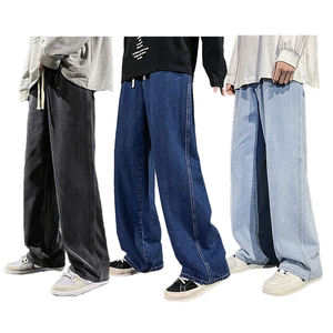 custom Wholesale Hip-hop Streetwear <b>Jeans</b> Elastic <b>Drawstring</b> Straight <b>Men</b> Baggy <b>Jeans</b> Casual Fashion Wide Leg Denim <b>Jeans</b> <b>Men</b> - Product Image 1