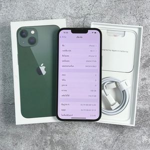 Venta al por Mayor <span class=keywords><strong>de</strong></span> Teléfonos Celulares <span class=keywords><strong>iPhone</strong></span> <span class=keywords><strong>13</strong></span> Originales Desbloqueados a Bajo <span class=keywords><strong>Precio</strong></span>, <span class=keywords><strong>iPhone</strong></span> <span class=keywords><strong>13</strong></span> <span class=keywords><strong>13</strong></span> Pro Max 5g Genuinos, Teléfonos Móviles Usados - Product Image 3
