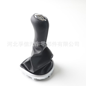 Poignée de levier de vitesses Renault Clio III 2005-2009 en cuir noir, design ergonomique, transmission manuelle - Product Image 4