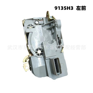 ชุดล็อคประตูเปอโยต์ 9135H3 ด้านหน้าซ้าย อะไหล่ทดแทน - Product Image 1