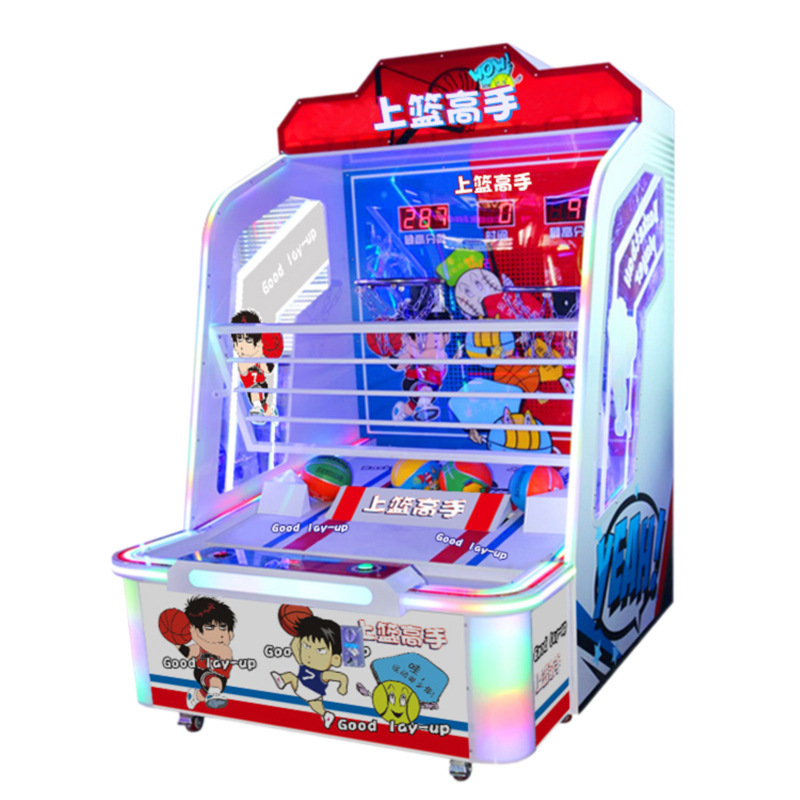 Children's Double Basketball Shooting Machine