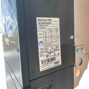 Variador de Frecuencia Altivar Process ATV630 90KW 125HP VFD ATV630D90N4 Trifásico 380V-480V IP21 - Product Image 2