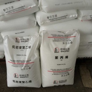Gránulos de Polipropileno Sinopec, Homopolímero PPH T03 T30S, Grado Rafia, Materia Prima Plástica de Polipropileno, Precio por 25 kg L5E89 - Product Image 3