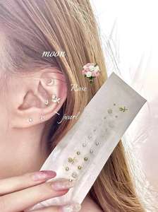 Семена из жемчуга с кристаллами - Product Image 3