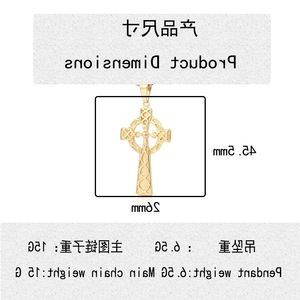 yunnique <b>Cross</b> Pendant Necklace Gold Zinc Alloy Geometric Design 60cm <b>Chain</b> Gift Jewelry - Product Image 2