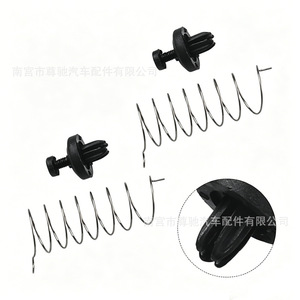 Ford Front Grille Emblem <b>Clips</b> <b>Springs</b> Plastic Manganese Steel Replacement Repair Parts 15057881125799 - Product Image 5