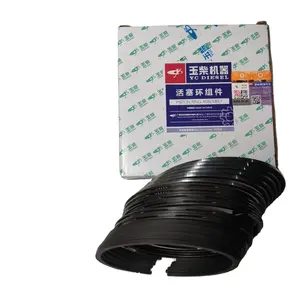 higer bus genuine yuchai engine spare parts J3600-1004002A* Piston rings