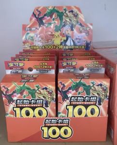 Coffret de <span class=keywords><strong>100</strong></span> cartes de démarrage <span class=keywords><strong>Pokémon</strong></span> version chinoise originale TCG – Collection pré-remplie – Boîte cadeau de cartes à collectionner - Product Image 1