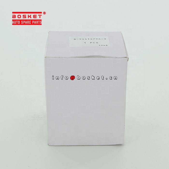 【福袋セール】の商品 8944147963 DMAX ISUZU for Element Filter Fuel 8941446130 ジャケット・アウター