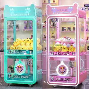 Bắt búp bê Máy Catcher trò chơi <span class=keywords><strong>Arcade</strong></span> Claw cần cẩu máy với hóa đơn chấp nhận gripping Máy greifautomat búp bê Grabber - Product Image 2